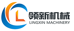 歡迎光臨領(lǐng)新機(jī)械
